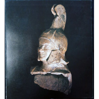 Naissance de Rome de Adeline Cacan de Bissy et Judith Petitaux éditions Musées nationaux - Petit Palais 1977