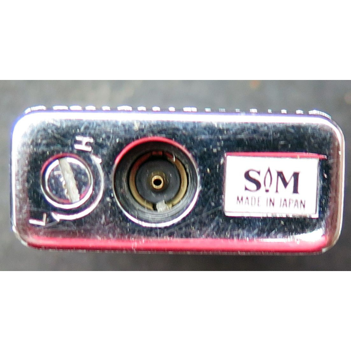 BRIQUET : briquet argenté Sim Made in France 5,8 x 1,3 x 3 cm