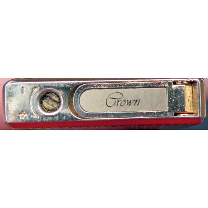 BRIQUET : briquet en acier argenté et doré Crown 6 x 3,2 x 0,7 cm