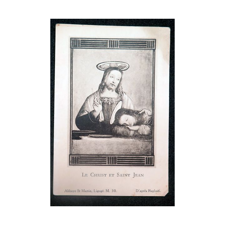 IMAGE PIEUSE : Le Christ et Saint Jean