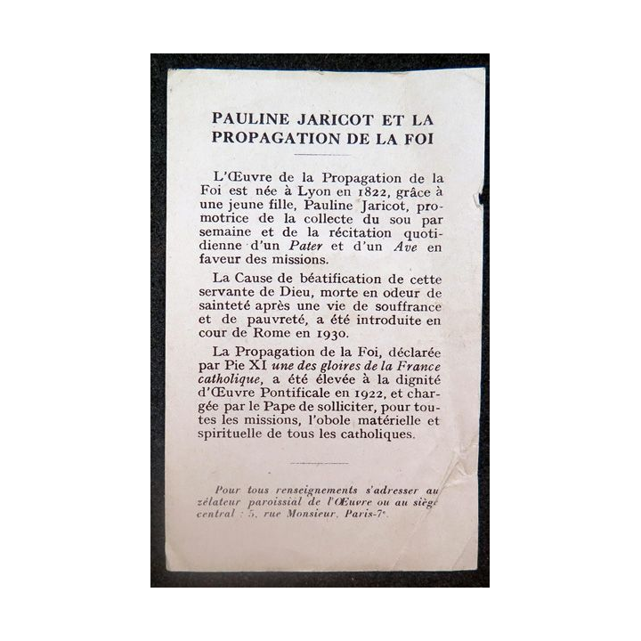 IMAGE PIEUSE : Pauline Jaricot 1799 - 1862