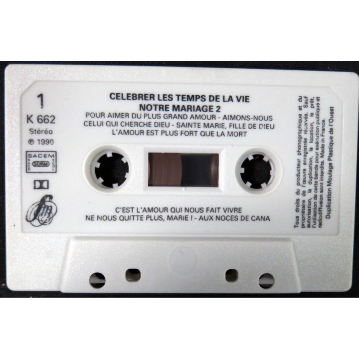 Cassette audio : Célébrer les temps de la vie Notre mariage N°2 éditions Studio SM 1990
