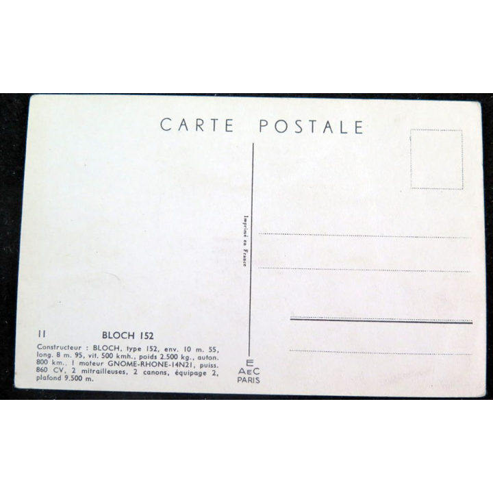 Carte postale dessin de BLOCH 152 avions de Guerre 39-45 EAEC PARIS