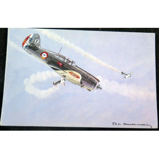 Carte postale dessin de CURTISS P. 36 avions de Guerre 39-45 EAEC PARIS