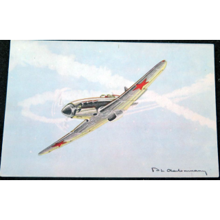 Carte postale dessin de LAGG 3 avions de Guerre 39-45 EAEC PARIS