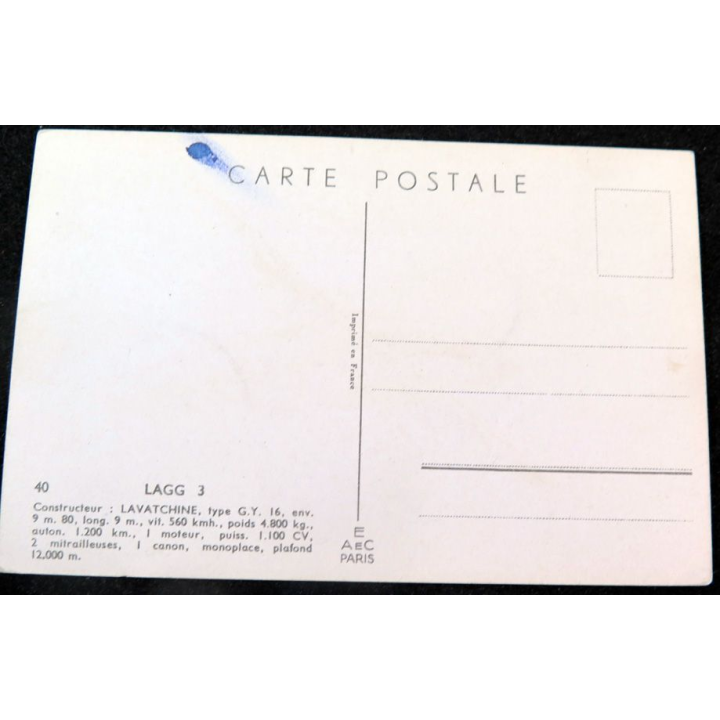 Carte postale dessin de LAGG 3 avions de Guerre 39-45 EAEC PARIS