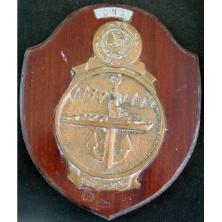 Tape de bouche QNS Qatari navy ship de 22 cm de hauteur