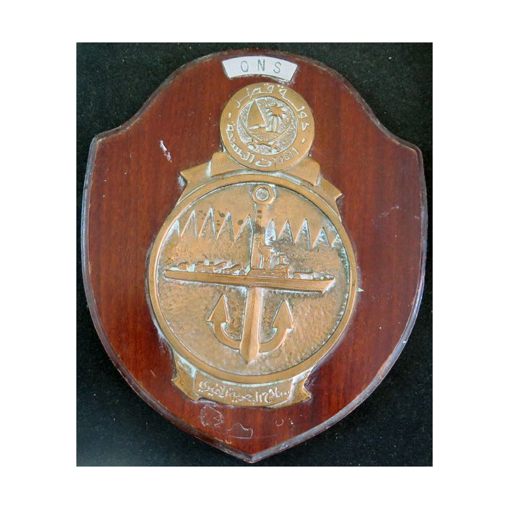 Tape de bouche QNS Qatari navy ship de 22 cm de hauteur