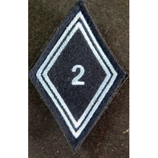 LOSANGE DE BRAS MODÈLE 45 : 2° régiment de hussards troupe 2 bleu clair sur velcro