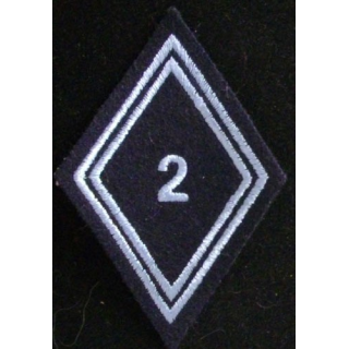 LOSANGE DE BRAS 2° régiment de hussards troupe 2 bleu clair 