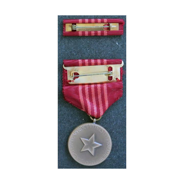 TCHECOSLOVAQUIE : médaille tchèque du 25° anniversaire de la victoire des travailleurs