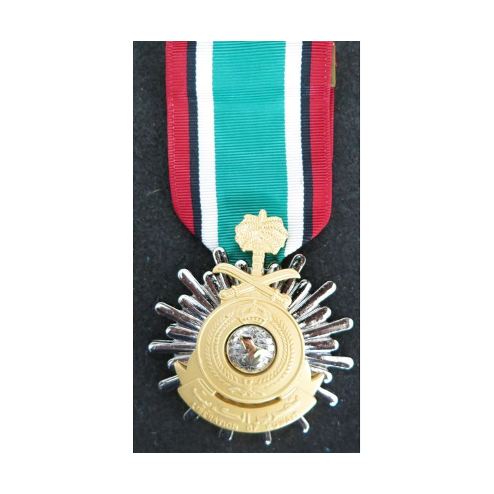 KOWEIT : médaille de la libération du Koweit
