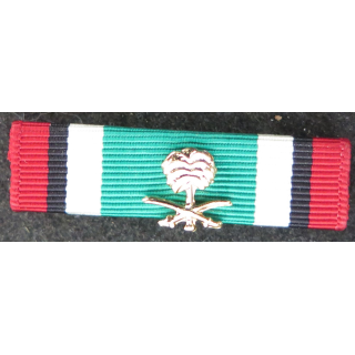 KOWEIT : Rappel de la médaille de la libération du Koweit