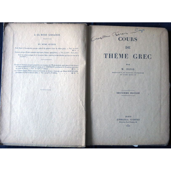 Cours de Thème grec de M. Bizos aux Editions Librairie Vuibert