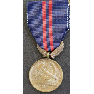 TCHECOSLOVAQUIE : médaille tchèque Za vynikajici praci 
