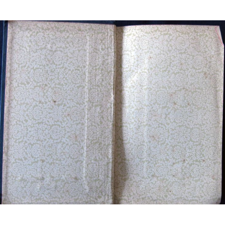 Dictionnaire Français-Latin de E. Decahors aux Editions Hatier 1939