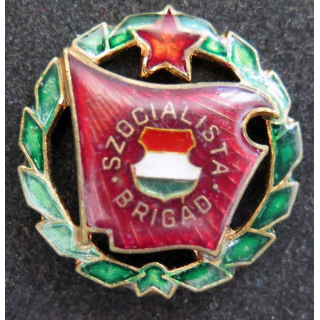HONGRIE : insigne de la brigade socialiste hongroise de diamètre 2,8 cm