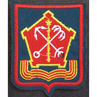 RUSSIE : insigne tissu de la région militaire de l'Ouest