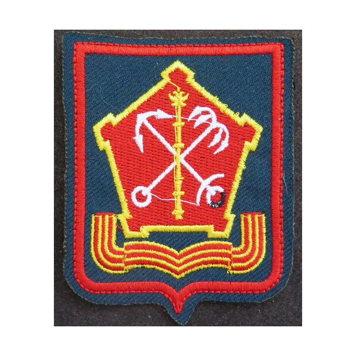 RUSSIE : insigne tissu de la région militaire de l'Ouest