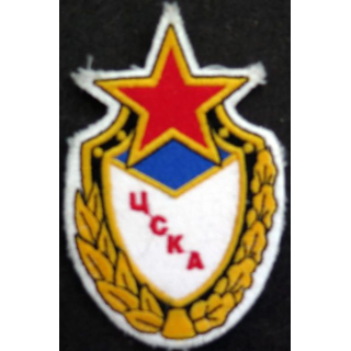 RUSSIE : insigne tissu du lub sportif central de l'Armée russe