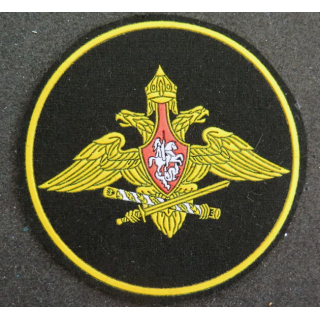 RUSSIE : insigne tissu du quartier général russe