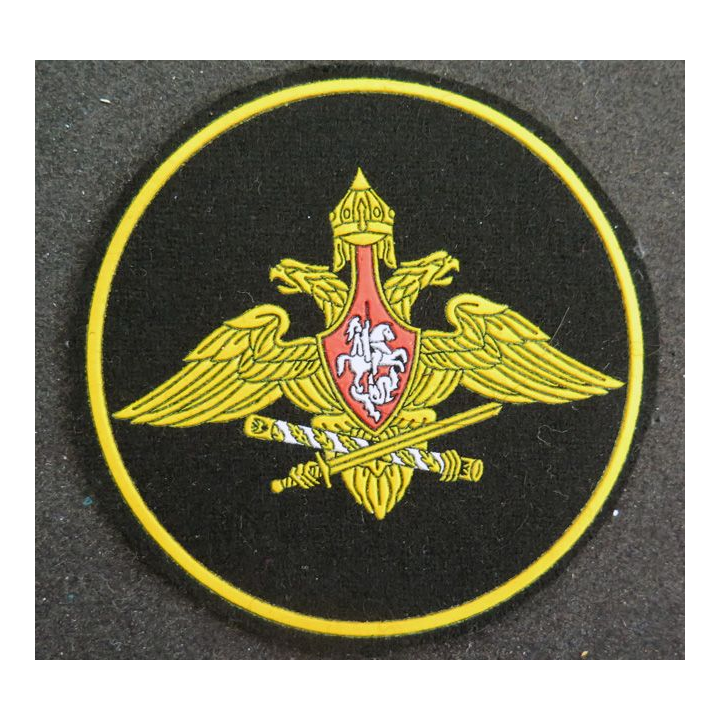 RUSSIE : insigne tissu du quartier général russe
