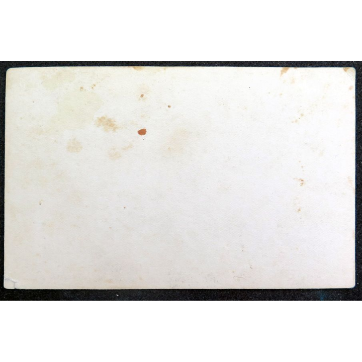 URSS : photo d'un bébé russe  en 1938 8,5 x 13,7 cm