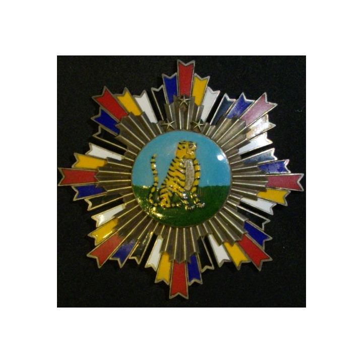 CHINE : Plaque de l'ordre du tigre rayé N° 019 (Copie sur métal en émail)