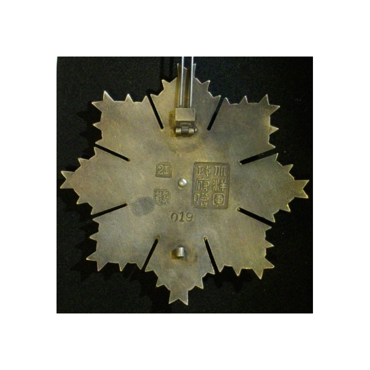 CHINE : Plaque de l'ordre du tigre rayé N° 019 (Copie sur métal en émail)