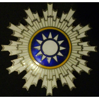 CHINE : Plaque de l'ordre du ciel bleu et du soleil blanc N° 010 (Copie sur métal en émail)