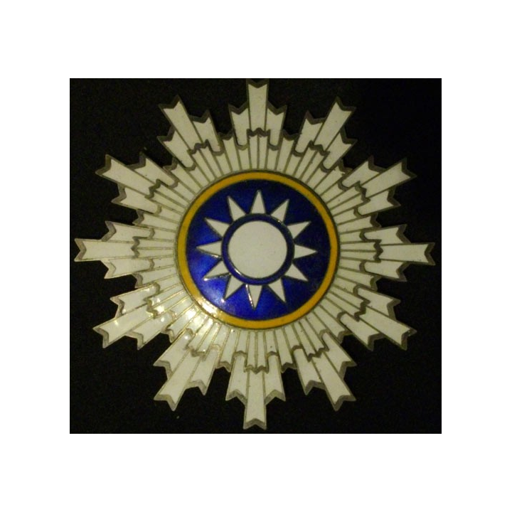 CHINE : Plaque de l'ordre du ciel bleu et du soleil blanc N° 010 (Copie sur métal en émail)