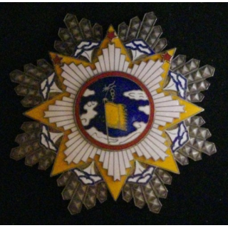 CHINE : Plaque de l'ordre du nuage et du drapeau (Copie sur métal en émail)