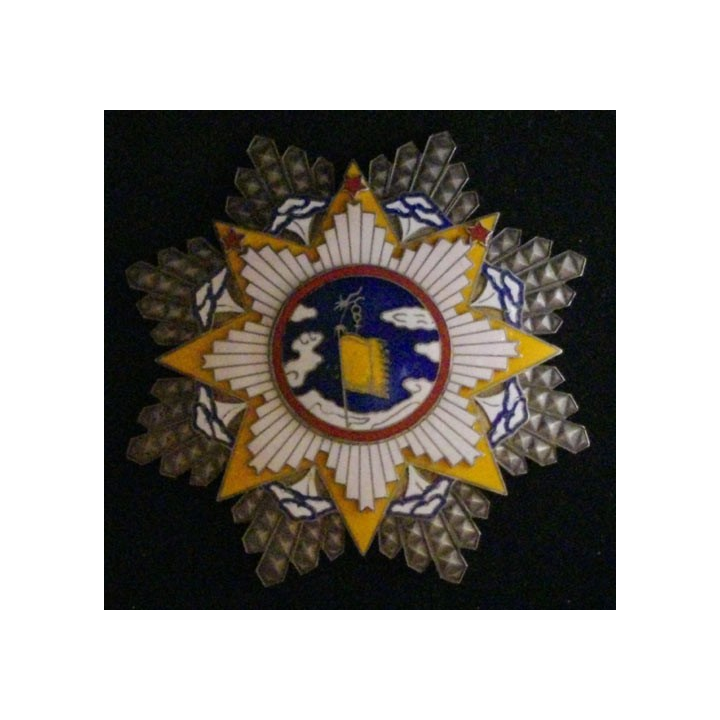 CHINE : Plaque de l'ordre du nuage et du drapeau (Copie sur métal en émail)