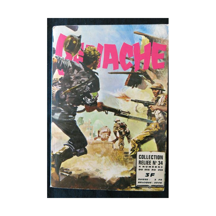 Les beautés de Kinshasa de Paul Kenny aux Editions Fleuve Noir