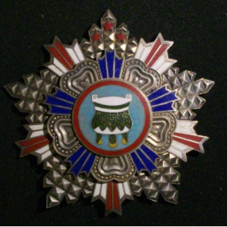 CHINE : Plaque de l'ordre du précieux trépied n° 06 (Copie sur métal en émail)