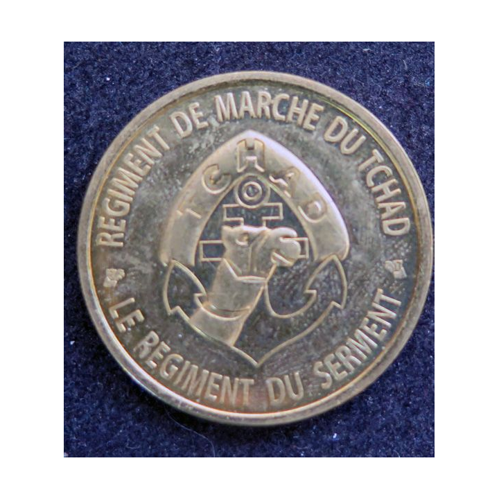 RMT : pièce métallique (coin) du régiment de marche du Tchad