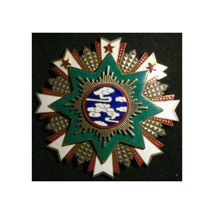 CHINE : Plaque de l'ordre des nuages propices n° 25 (Copie sur métal en émail)