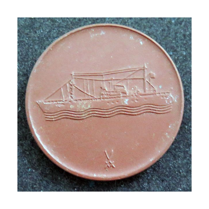ALLEMAGNE : insigne du Meeres Museum Stralsund DDR