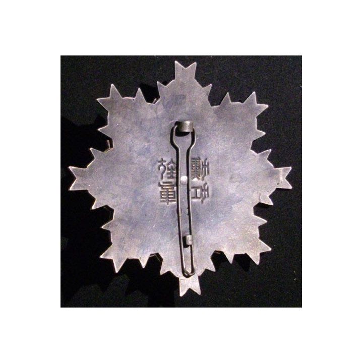 JAPON : PLAQUE DE L'ORDRE DU SOLEIL LEVANT N°01
