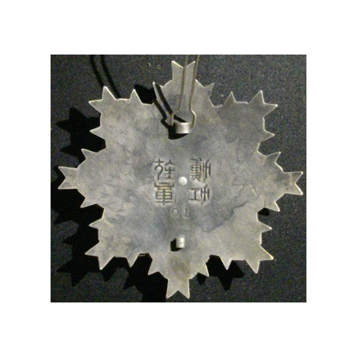 JAPON : PLAQUE DE L'ORDRE DU SOLEIL LEVANT N°01
