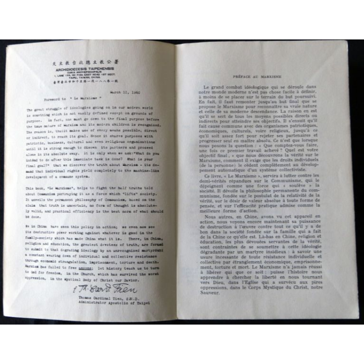 Le Marxisme Léninisme édité par La Cité Catholique 1960