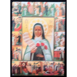 Carte icone russe de Sainte Thérèse de L'Enfant Jésus