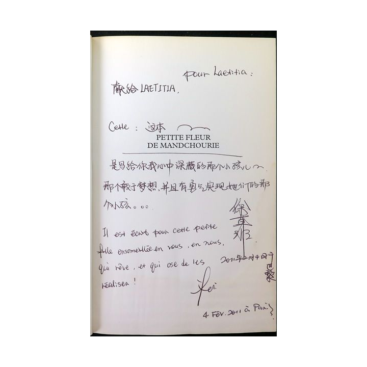 Petite Fleur de Manchourie de Xu Ge Fei dédicacé par l'Auteur