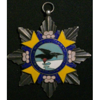 CHINE : médaille militaire chinoise  inconnue (Copie sur métal en émail)
