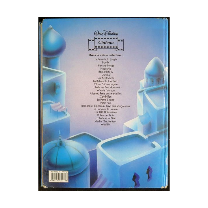 Livre ALADIN de Walt Disney Hachette édition 1993