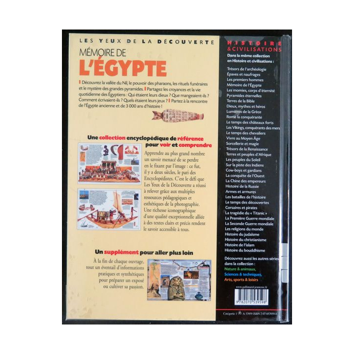 Mémoire de l'Egypte par George Hart Les Yeux de la Découverte Gallimard