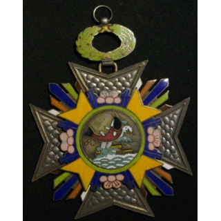 CHINE : médaille militaire chinoise  inconnue (Copie sur métal en émail)