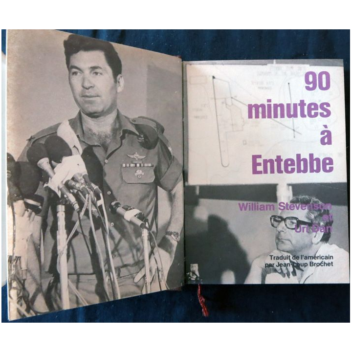 90 minutes à Entébbé de William Stevenson aux Editions Rombaldi