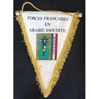DAGUET : fanion de l'opératyion Daguet en Arabie Saoudite 29 x 22 cm