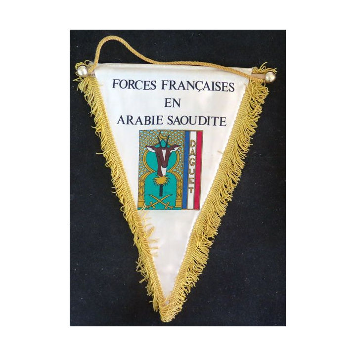 DAGUET : fanion de l'opératyion Daguet en Arabie Saoudite 29 x 22 cm
